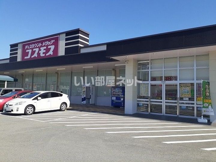 メゾン アルトウムの周辺