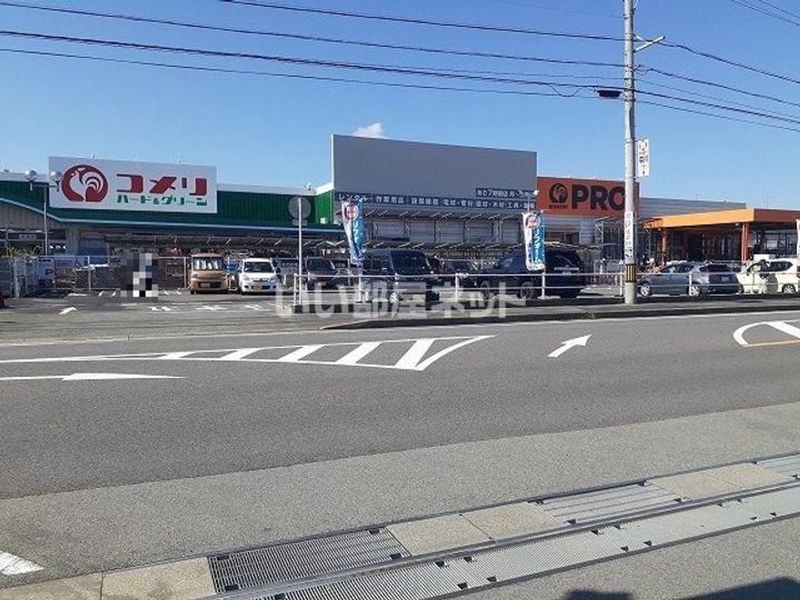 メゾン アルトウムの周辺