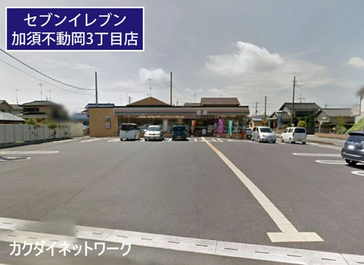 埼玉県加須市馬内(一戸建)の賃貸物件の周辺