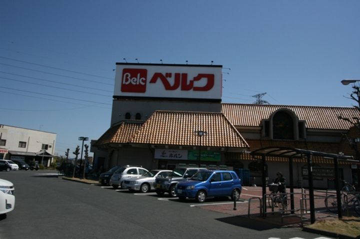 スマイルコート6番館の周辺