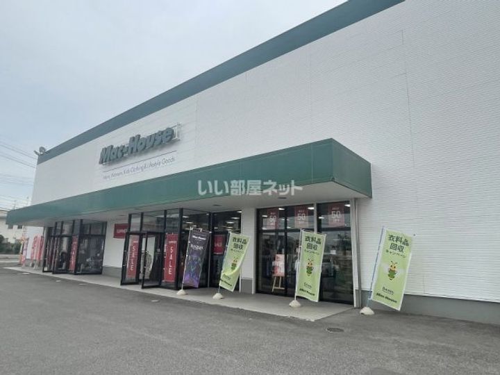 岸本コーポの周辺