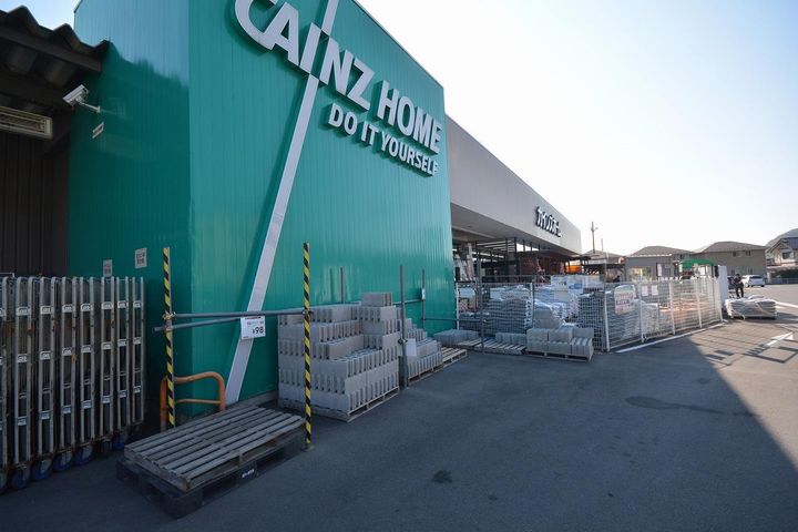 レインボーハイツの周辺