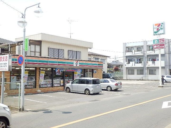 パールハウス2の周辺