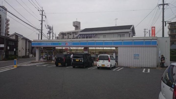 アンシエル国分の周辺