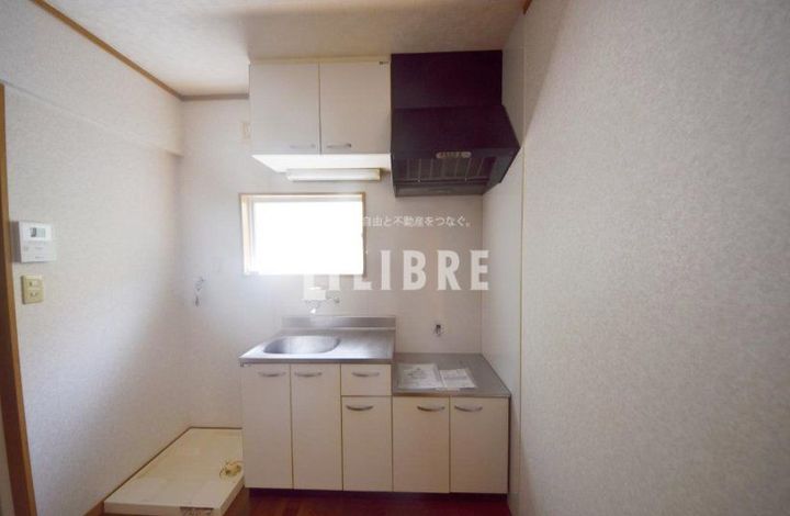 第5白王ハイツのキッチン