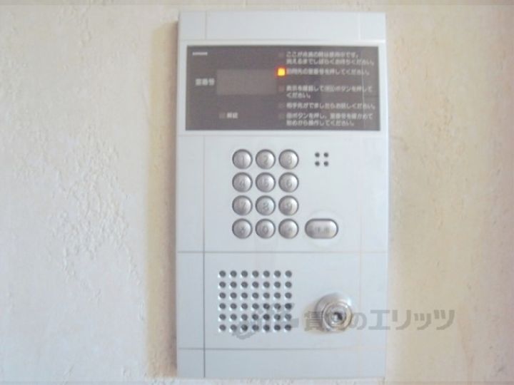 ECOLE天神森の内装