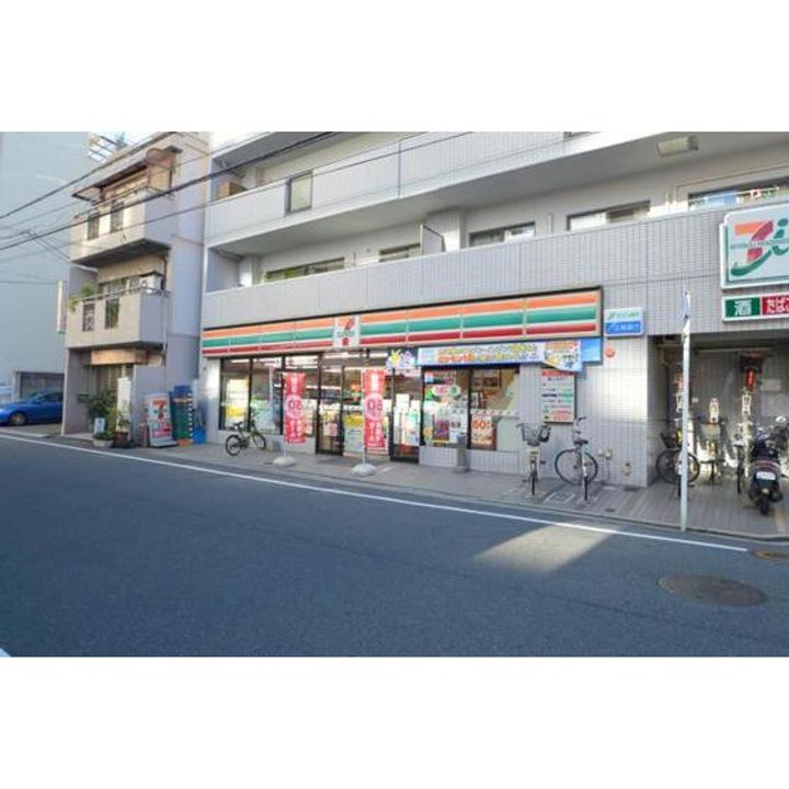 広島県広島市中区西十日市町(マンション)の賃貸物件の周辺