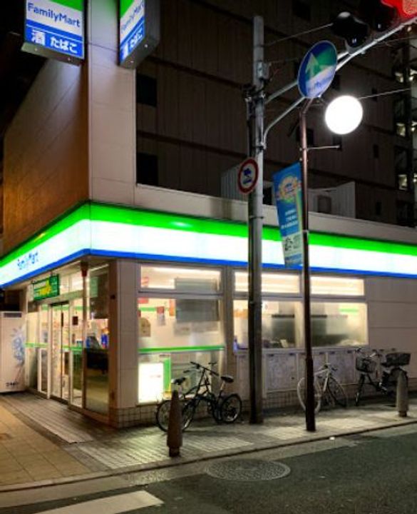 大阪府大阪市中央区島之内1(マンション)の賃貸物件の周辺