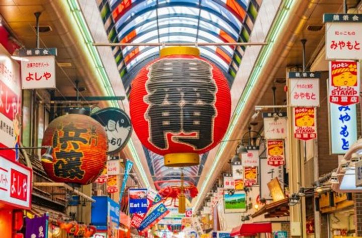 大阪府大阪市中央区島之内1(マンション)の賃貸物件の周辺
