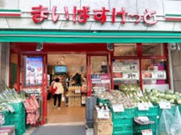 千葉県松戸市根本(アパート)の賃貸物件の周辺