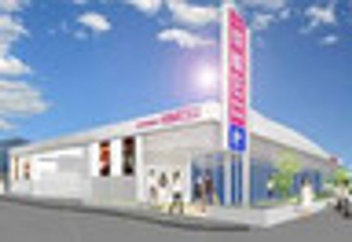 リーガル京都四条烏丸の周辺