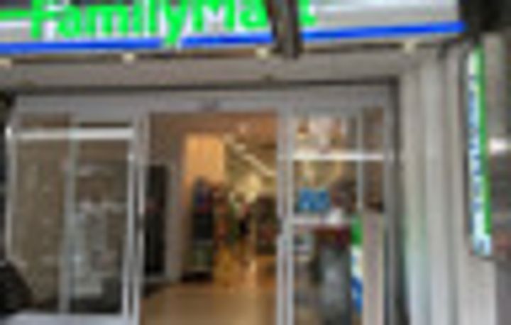 リーガル京都四条烏丸の周辺