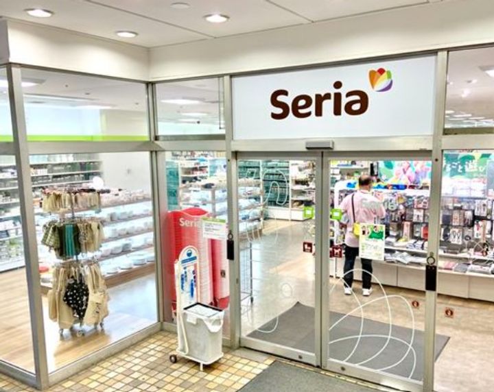 東京都豊島区東池袋4(マンション)の賃貸物件の周辺