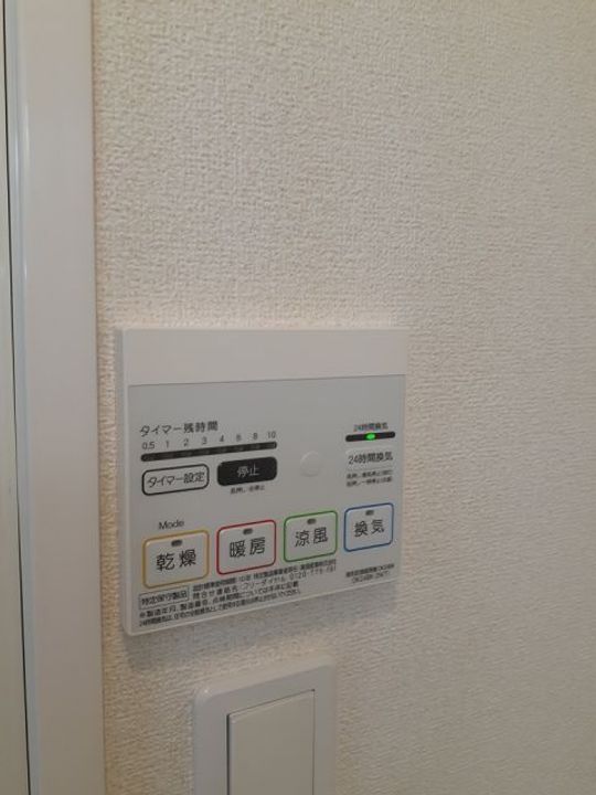 滋賀県彦根市小泉町(アパート)の賃貸物件のその他画像
