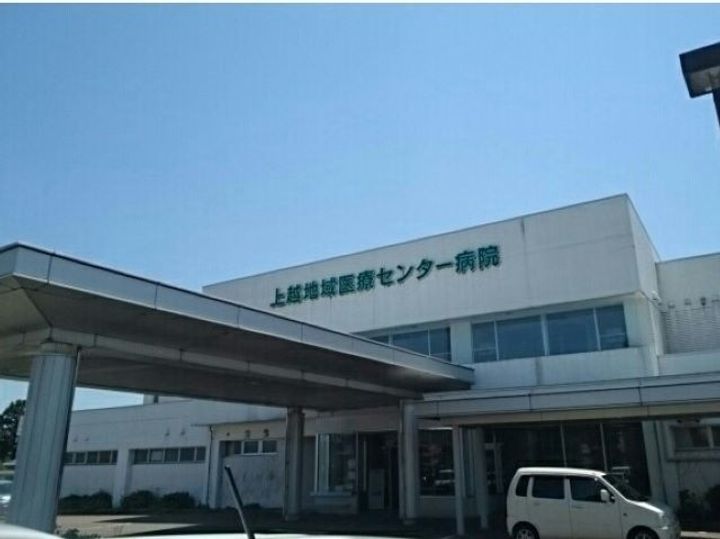 新潟県上越市南本町2(アパート)の賃貸物件の周辺