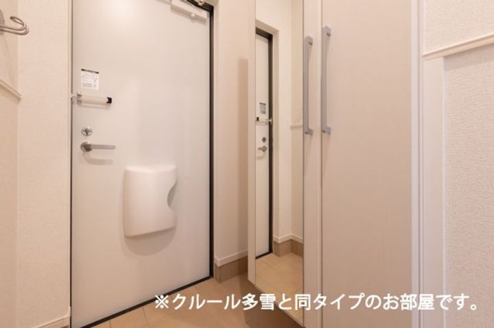 (仮)高砂1丁目アパートの玄関