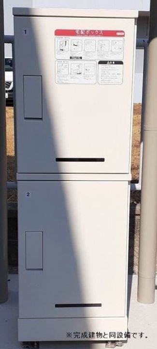 (仮)高砂1丁目アパートの地図