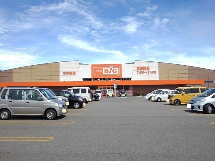 (仮)高砂1丁目アパートの周辺