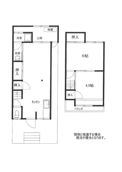 京都府亀岡市大井町かすみケ丘(一戸建)の賃貸物件の間取り