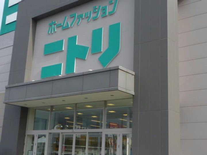 エムケーハイツの周辺