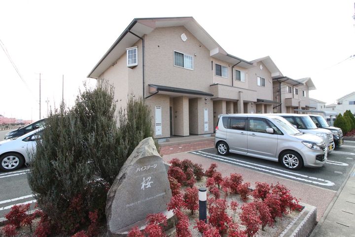 ハイステージ桜  B棟の地図