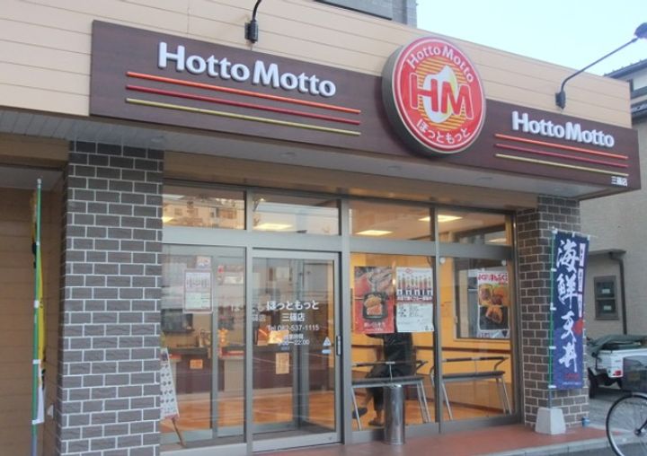 広島県広島市西区三滝町の賃貸マンションの周辺