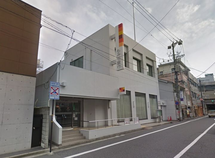 広島県広島市西区三滝町の賃貸マンションの周辺