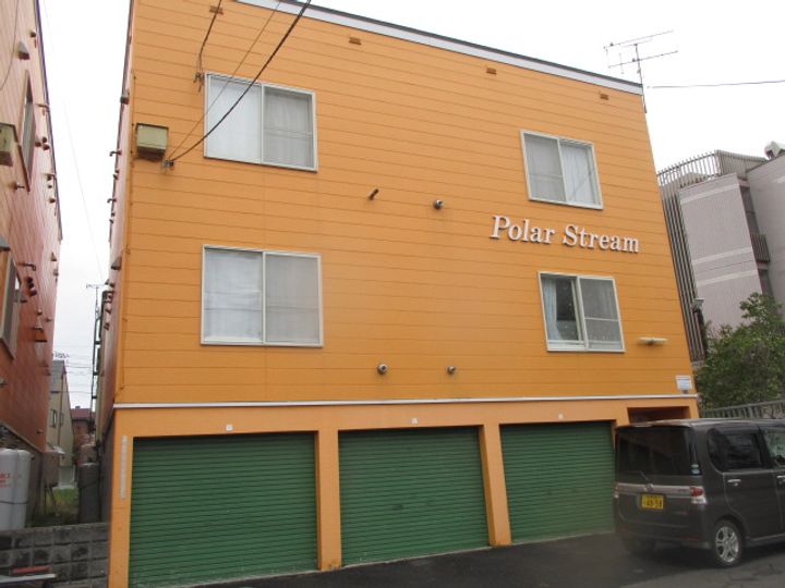 ポーラストリームの外観