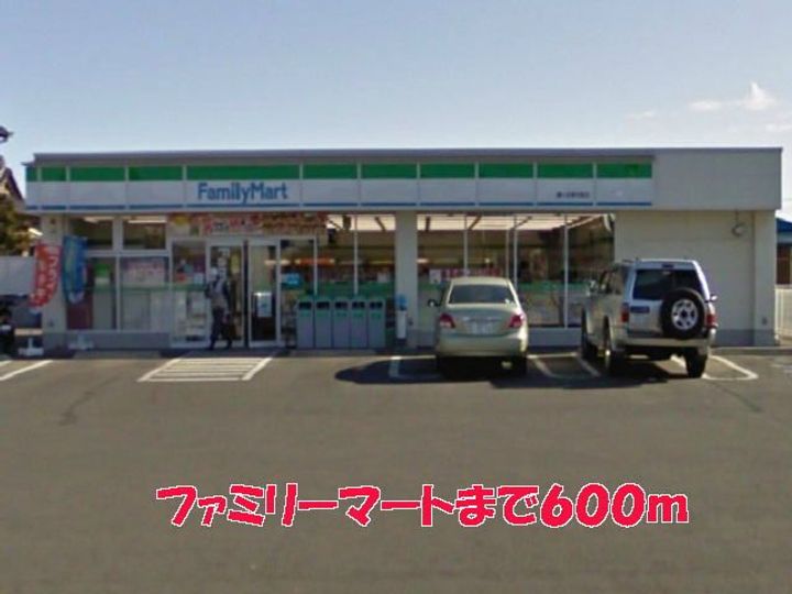 コンフォート ビジョンの周辺