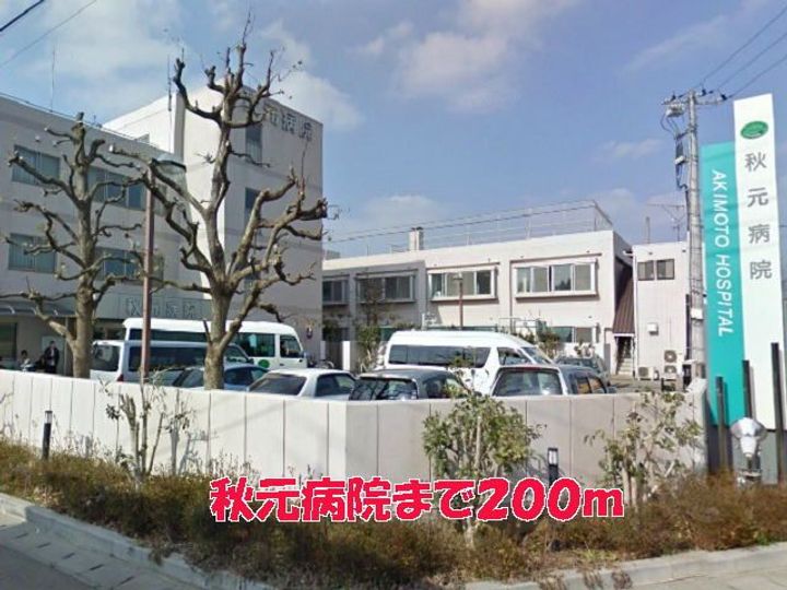 コンフォート ビジョンの周辺