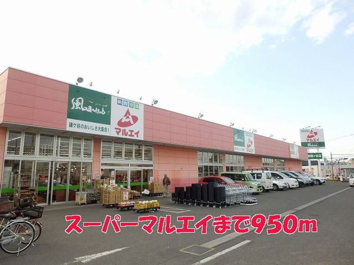 コンフォート ビジョンの周辺