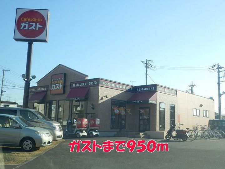 コンフォート ビジョンの周辺