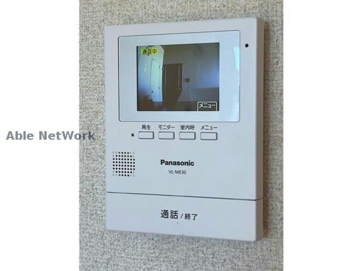 愛知県豊川市美園2(マンション)の賃貸物件の内装