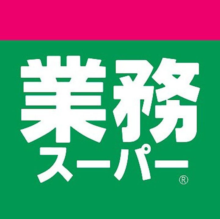兵庫県明石市西明石西町2(マンション)の賃貸物件の周辺