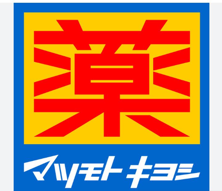 兵庫県明石市西明石西町2(マンション)の賃貸物件の周辺