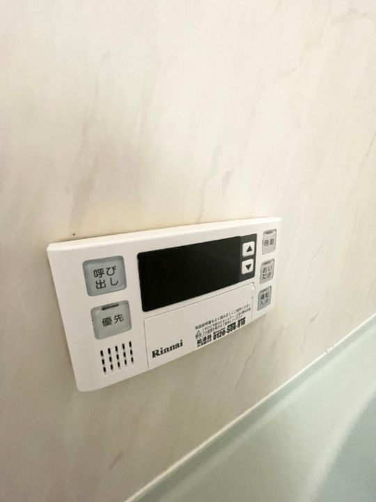▲メゾンニッセイ経堂の内装