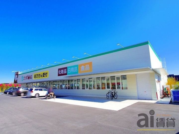 埼玉県新座市野寺2(アパート)の賃貸物件の周辺