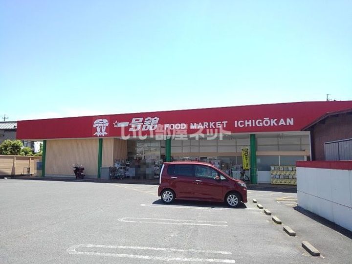 ヒルホーム青山の周辺