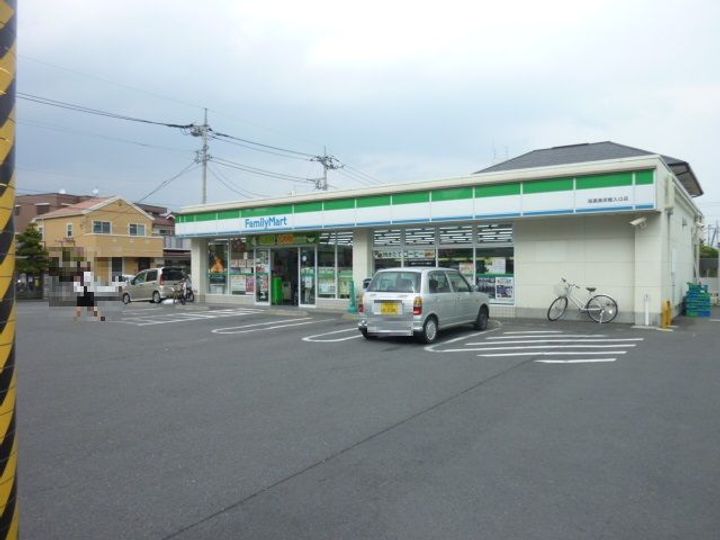 MOKKU HOUSEの周辺