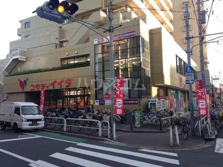 プライムガーデン若木の周辺