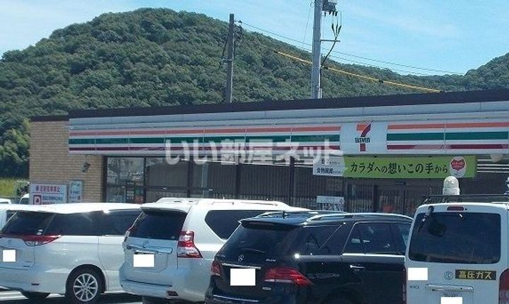ステラ・アルピナB棟の周辺
