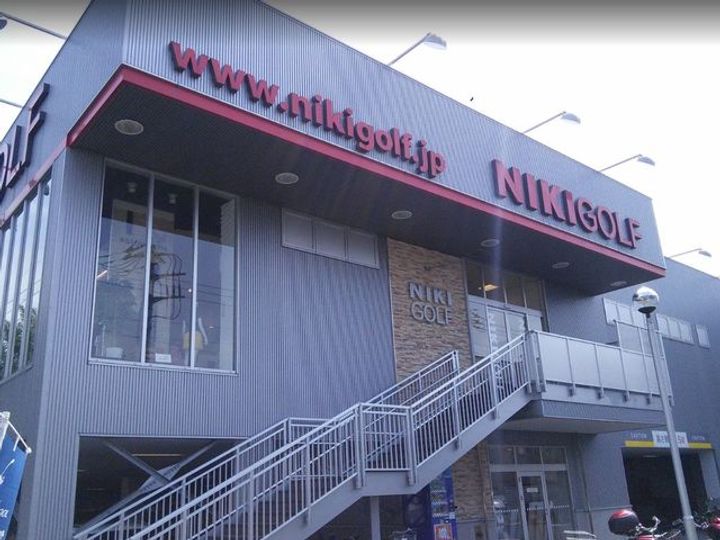 東京都目黒区大岡山1(アパート)の賃貸物件の周辺