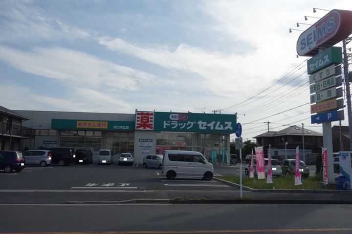 (仮称)川口市弥平メゾンの周辺