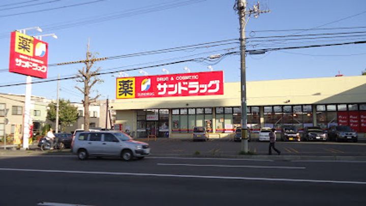 北海道札幌市北区北三十三条西9(マンション)の賃貸物件の周辺