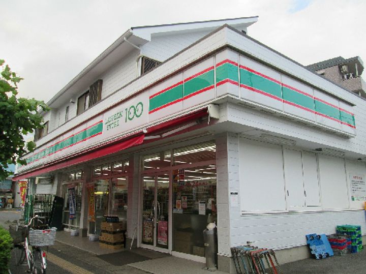 神奈川県伊勢原市伊勢原2(アパート)の賃貸物件の周辺