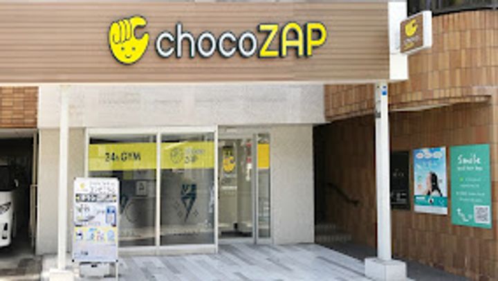 エステムコート名古屋栄プレシャスの周辺