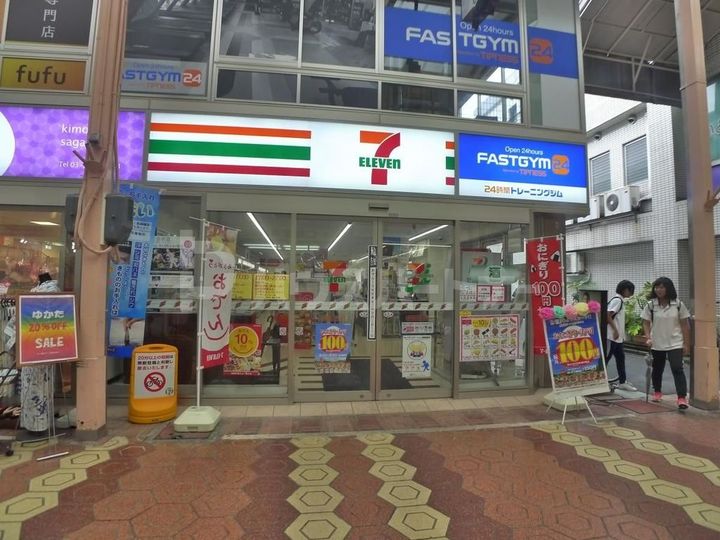 Augusta Residence 新小岩の周辺