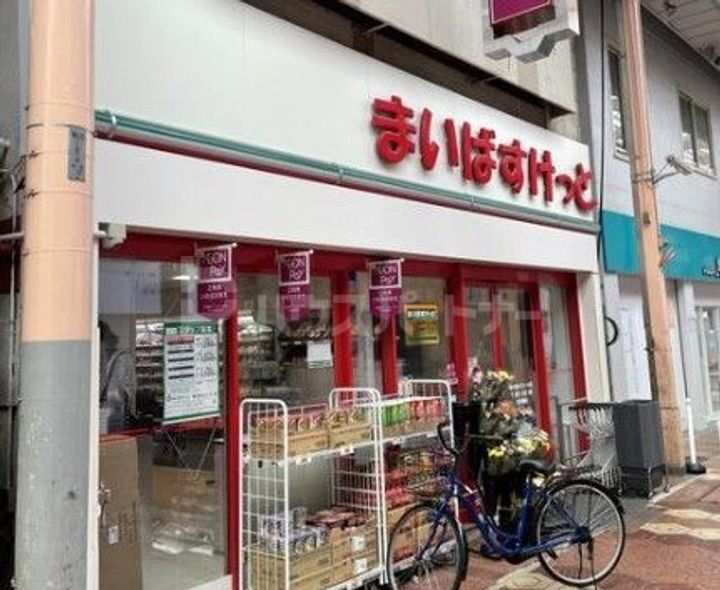 Augusta Residence 新小岩の周辺