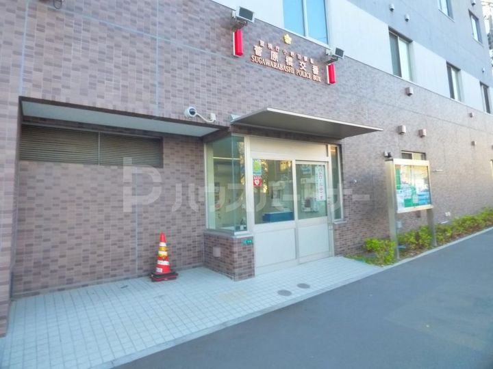 Augusta Residence 新小岩の周辺
