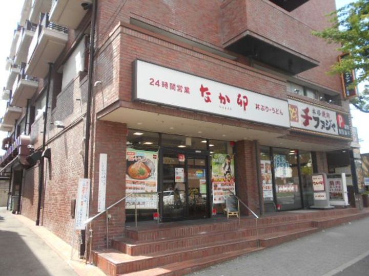 メゾン・ド・ヴィルこがねの周辺